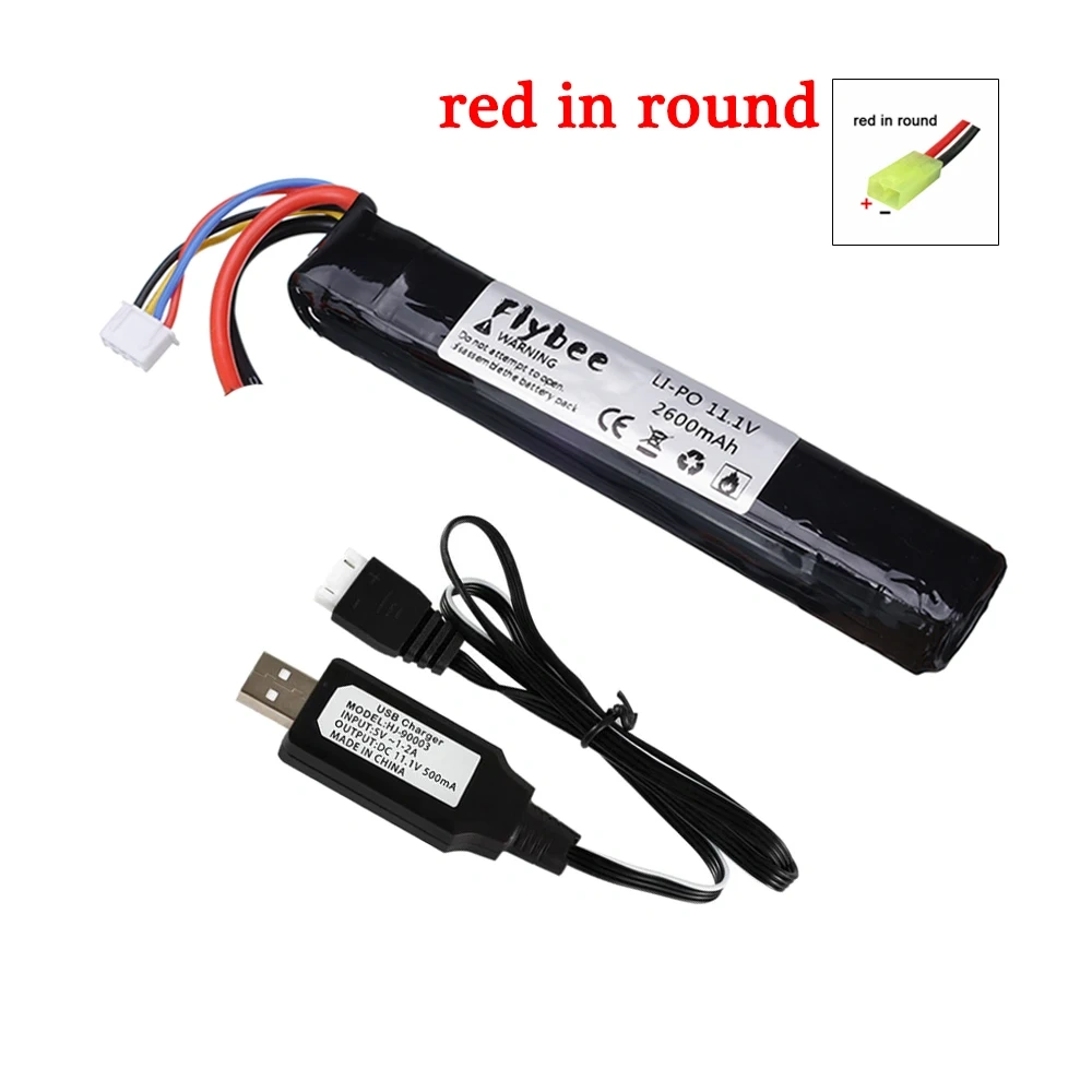 3S 11.1V 2600mAh LiPo battery For Water Gun Airsoft BB Air Pistol Electric Toys Guns Parts 11.1V Battery + USB Charger #125mm