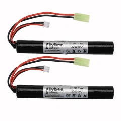 2Battery