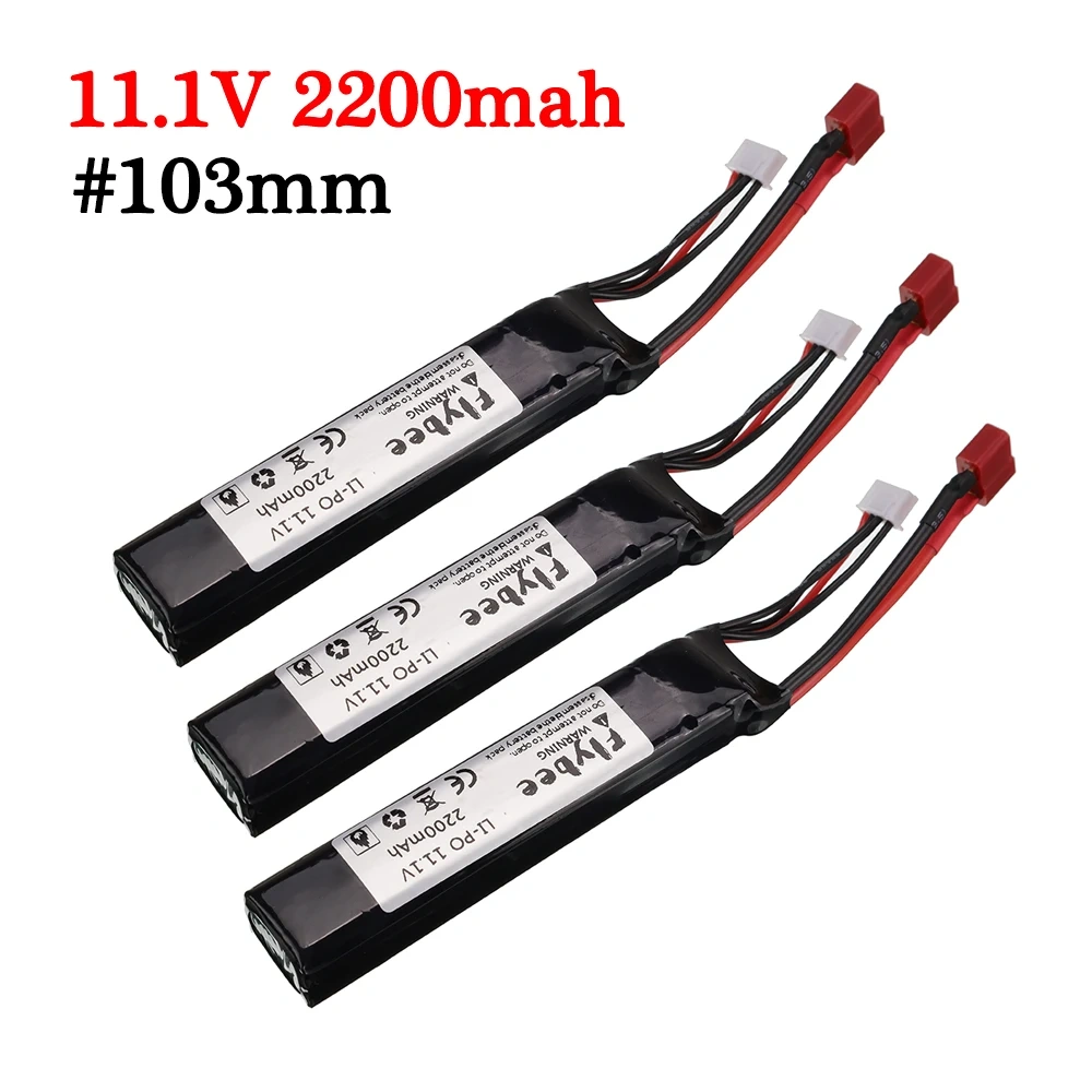 2095 11.1V 2200mAh Lipo Battery for Water Gun 3S battery for Mini Airsoft BB Air Pistol Electric Toys Guns Parts For water gun