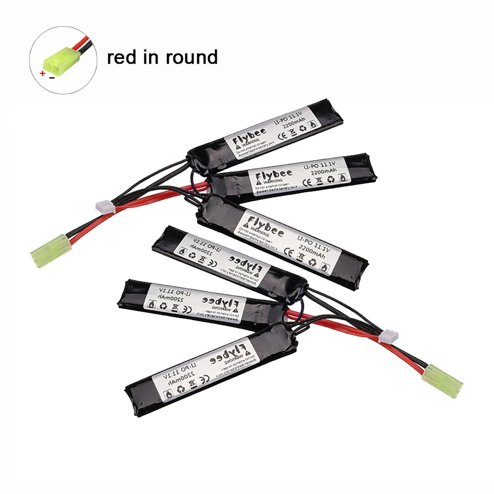 2Pcs 3S Water Gun Lipo Battery Split connection 11.1V 2200mAh 40C 452096 For Mini Airsoft BB Air Pistol Electric Toys RC Parts