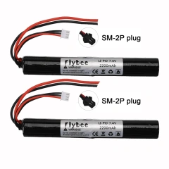 2pcs SM plug