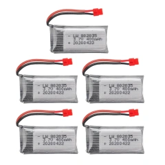 XH4.25 5Battery