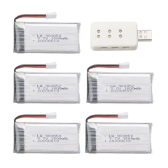 5Battery 6in1Charger