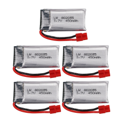 5Battery