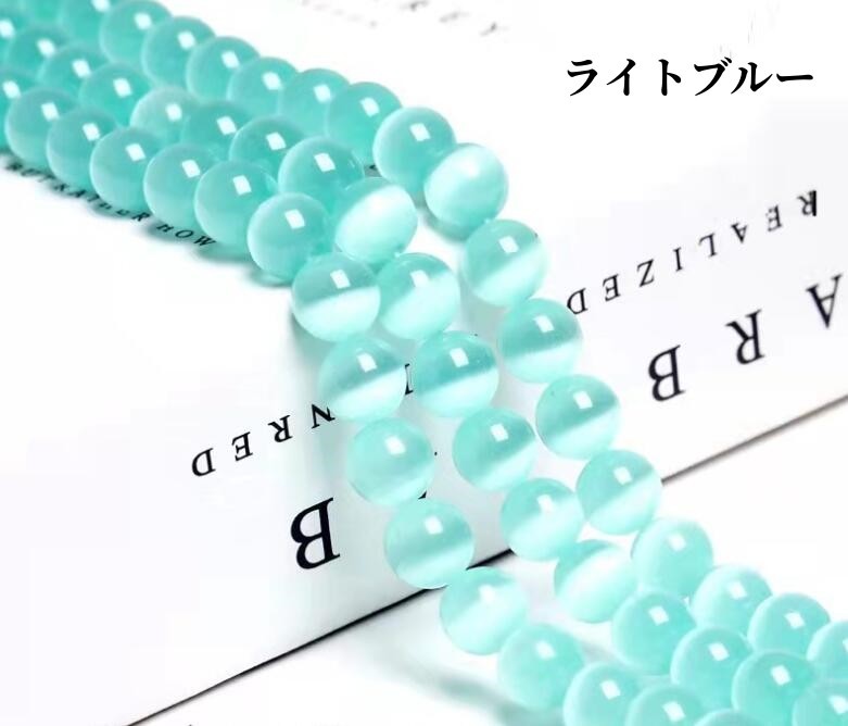 A40  高品質猫目石 ＆メタル人工石＆メタル（10*10）