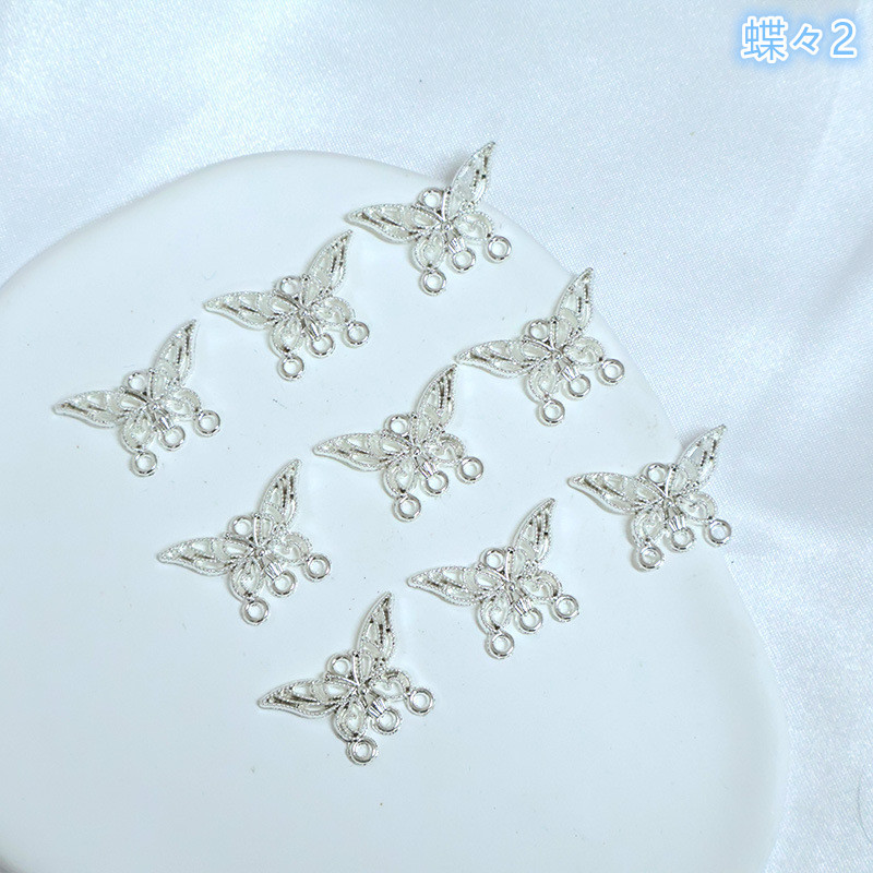 SP7  DIYパーツ揃い　
