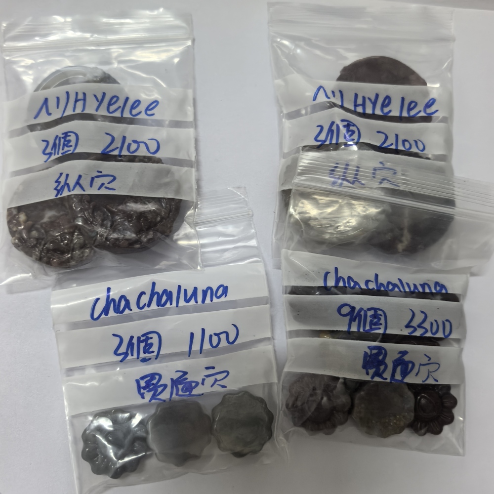 6B-45　  chachalunaooちゃん6月3日-6月6日生配信専用の購入ページ（支払い期限6月9日24時59分）