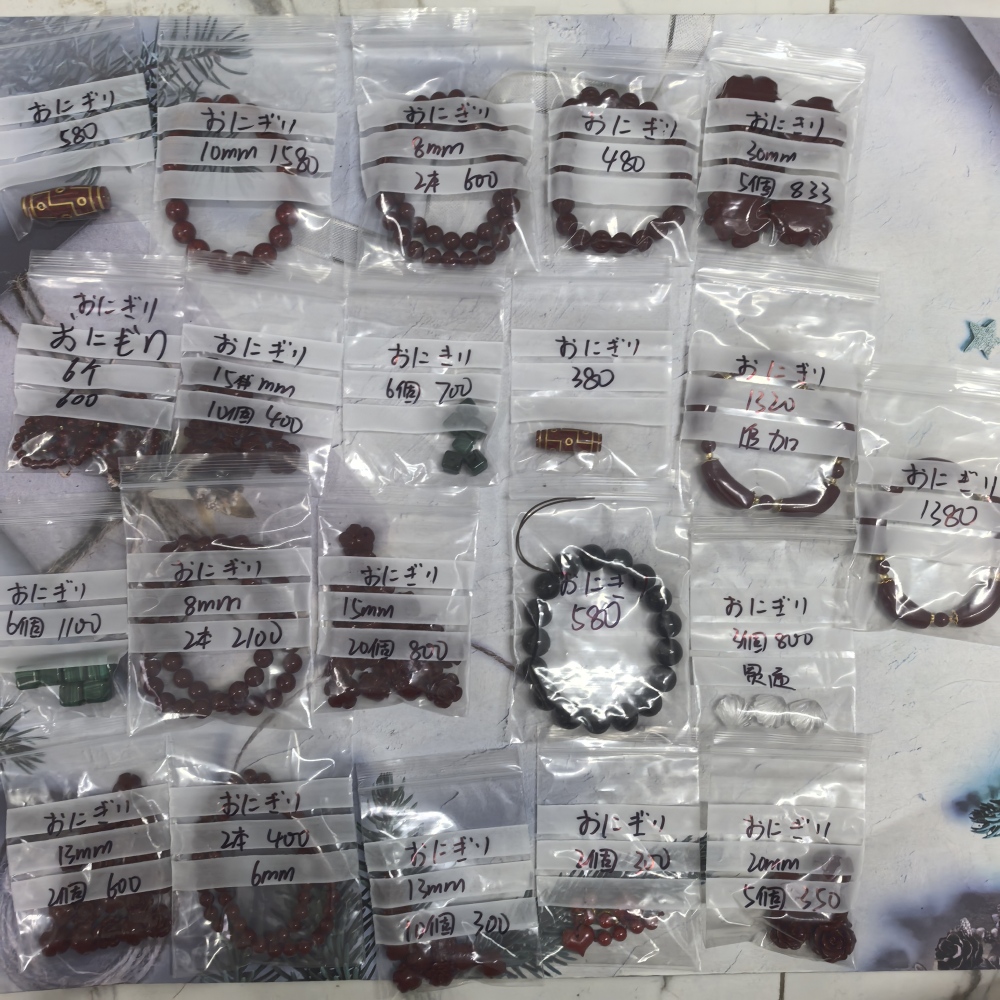 6G-08　 ちゃん6月13日-6月14日生配信専用の購入ページ（支払い期限6月17日23時59分）