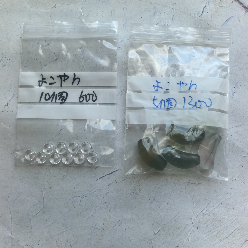7H-03     ちゃん7月19日-7月21日生配信専用の購入ページ（支払い期限7月24日23時59分）