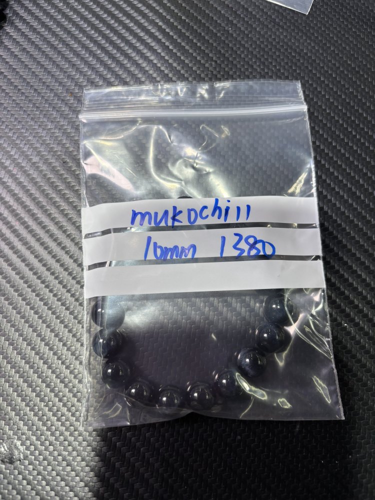 7K--59  mukochi11んちゃん7月27日生配信専用の購入ページ（支払い期限7月29日23時59分）