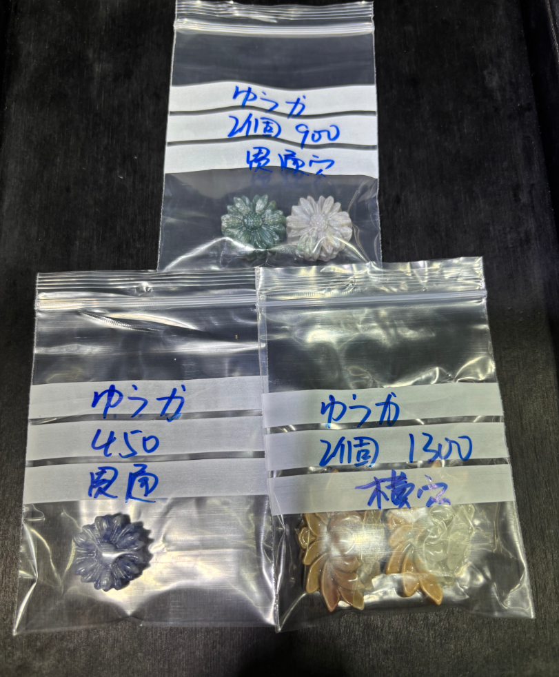 7K-61ゆうかんちゃん7月28日生配信専用の購入ページ（支払い期限7月29日23時59分）