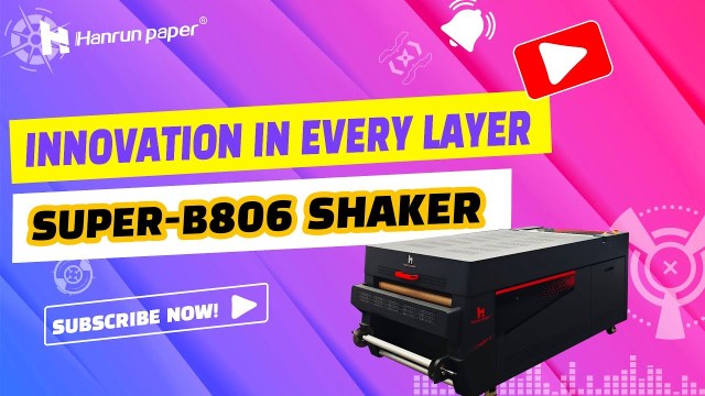 Шейкер для порошка Super-B800 DTF