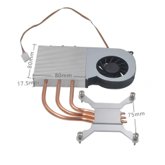 电脑一体机公模款三铜管散热器配防尘静音配风扇