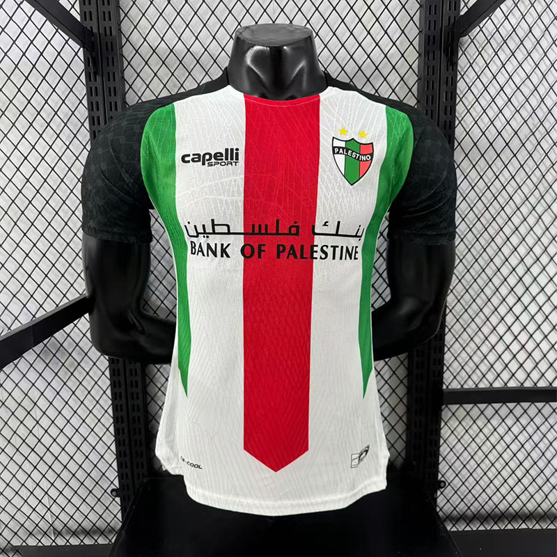 Player 2025-26 Palestine Home Football jersey