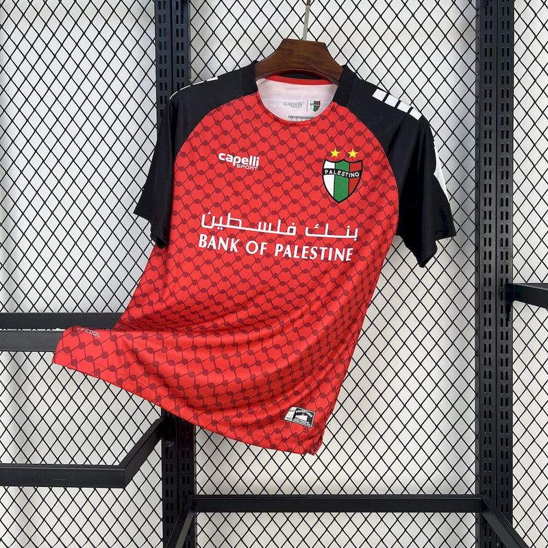 2025-26 Palestine Third Away Football jersey
