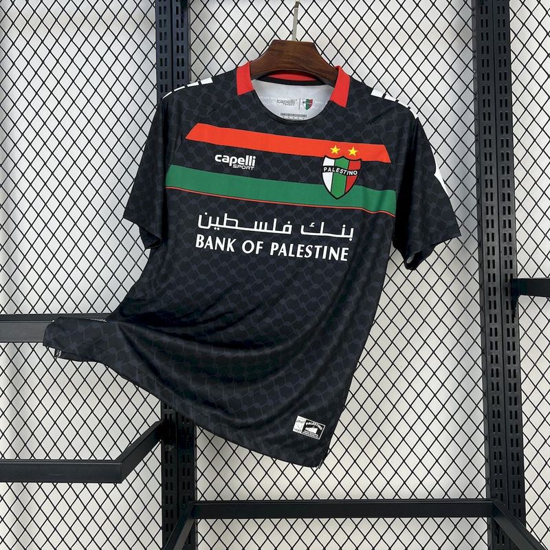 2025-26 Palestine Away Football jersey