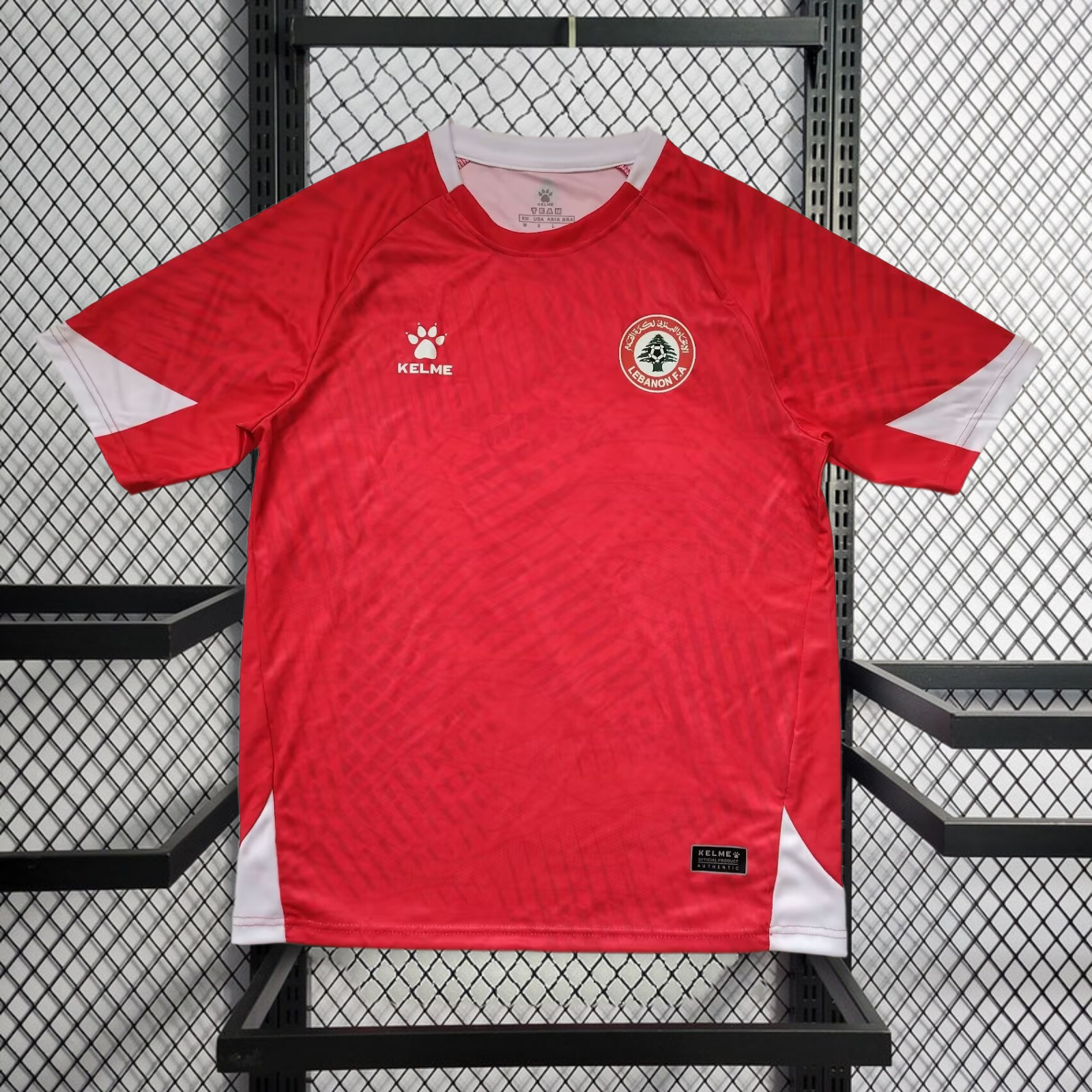 2026 Lebanon Away Football jersey