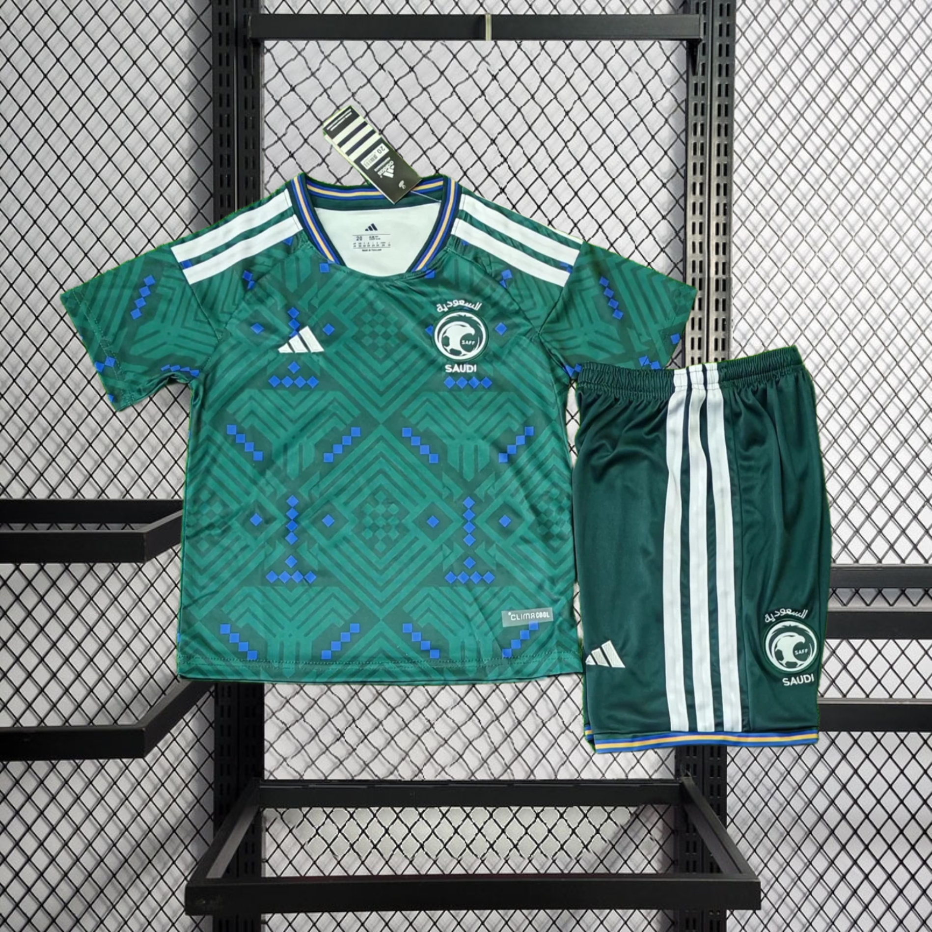 2026 Saudi Arabia Home kids Football jersey