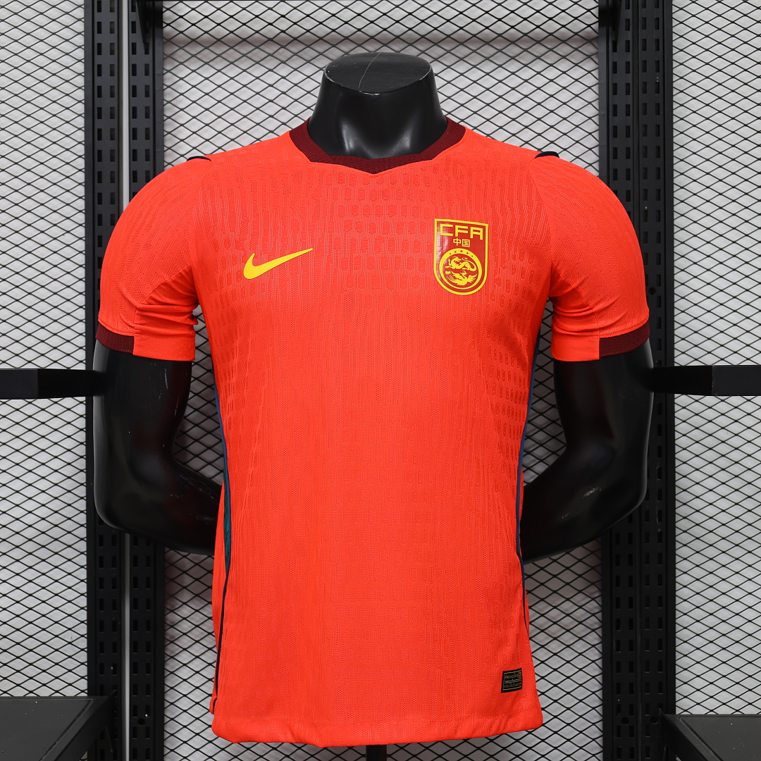 Player 2026 China Home Football Jersey