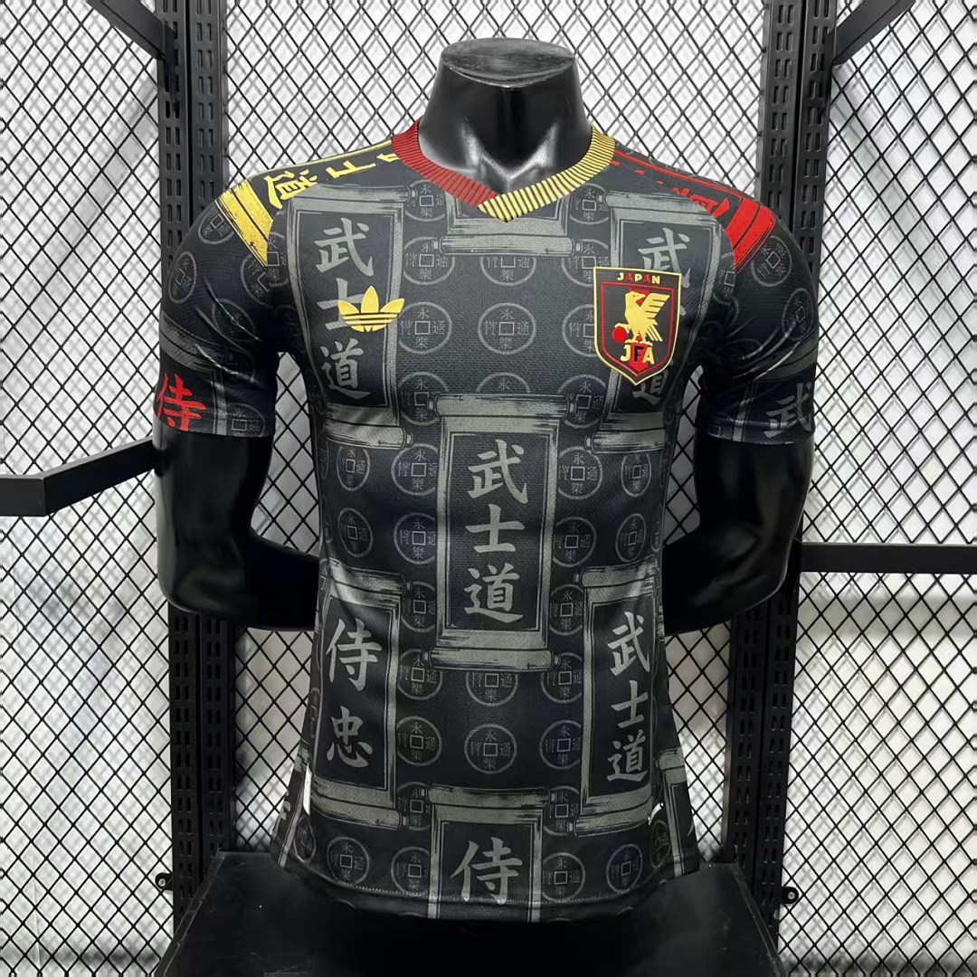 Player 2026 Japan Special Edition Football jersey