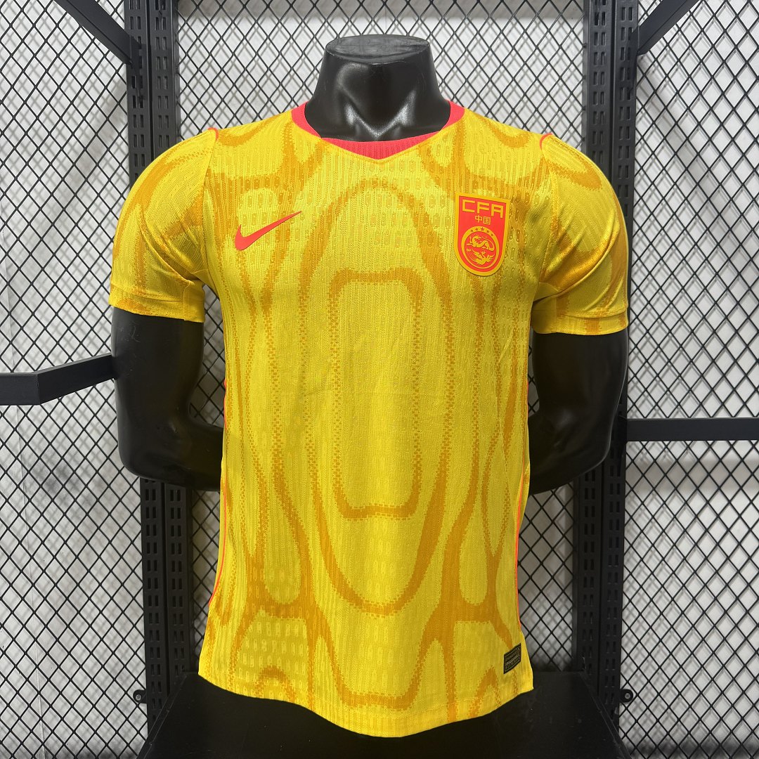Player 2026 China Away Football Jersey
