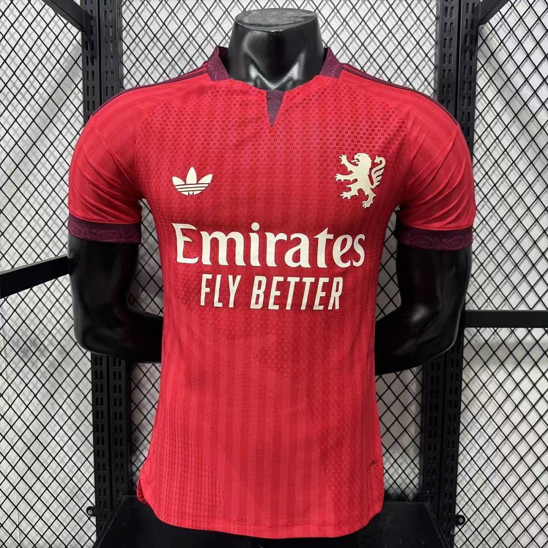 Player 2026-27 Lyon OL Away Olympique Lyonnais Football jersey