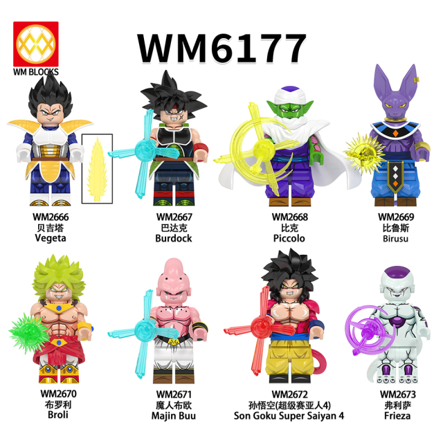 WM6177 lego Anime Dragon Ball goku Vegeta piccolo birusu broli buu mini figures juguetes mini toys building blocks sets Toys for kids