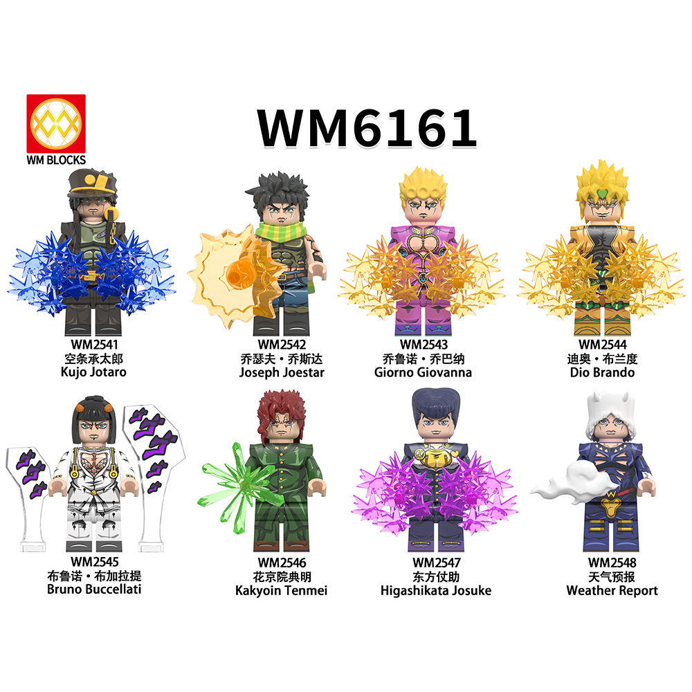 WM6161 lego Anime JoJo's Bizarre Adventure Kujo jotaro mini figures juguetes mini toys building blocks sets Toys for kids
