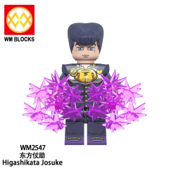 WM6161 lego Anime JoJo's Bizarre Adventure Kujo jotaro mini figures juguetes mini toys building blocks sets Toys for kids