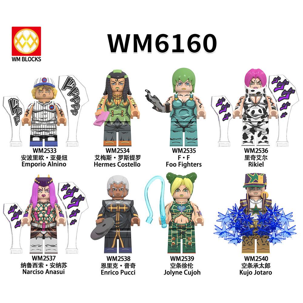 WM6160 lego Anime JoJo's Bizarre Adventure Kujo jotaro mini figures juguetes mini toys building blocks sets Toys for kids