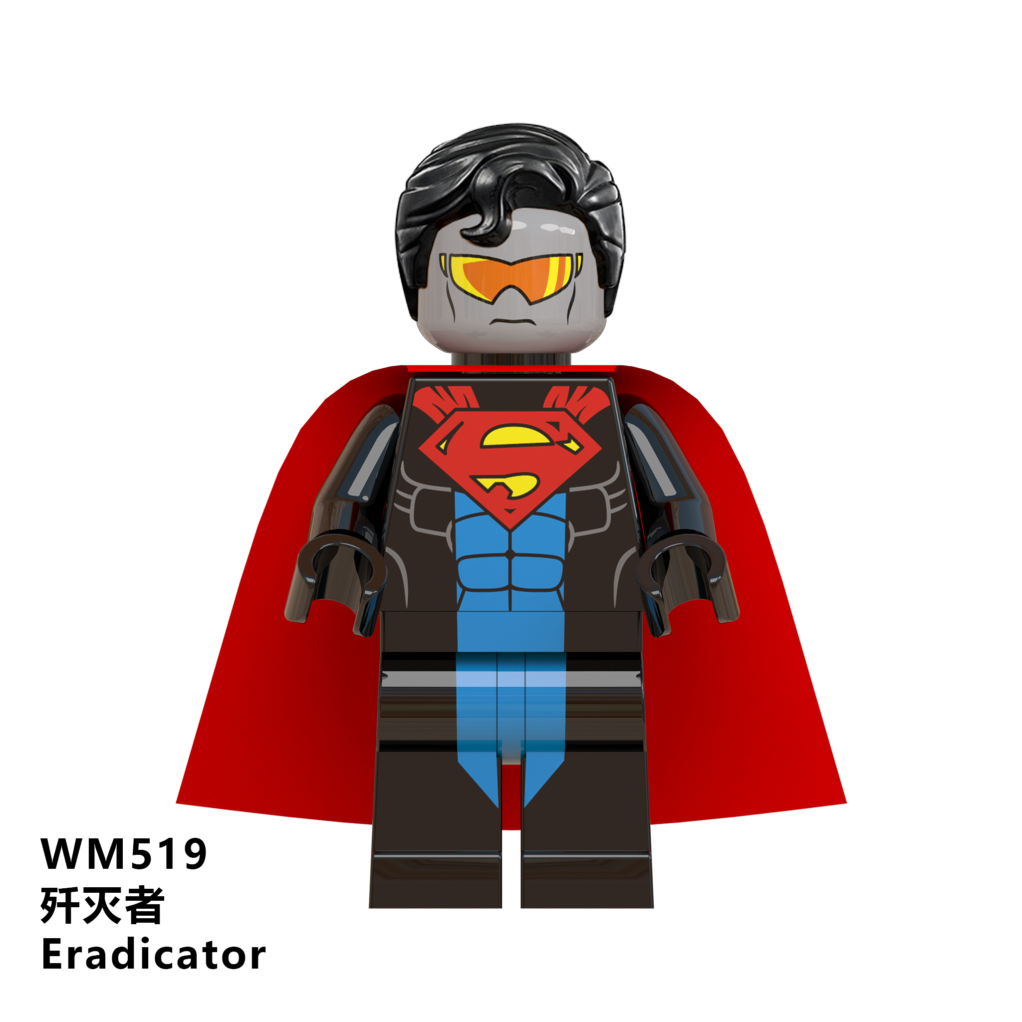 WM6038 DC superhero Batman Robin eradicator wild dog nightcrawler mini figures juguetes mini toys building blocks sets Toys for kids