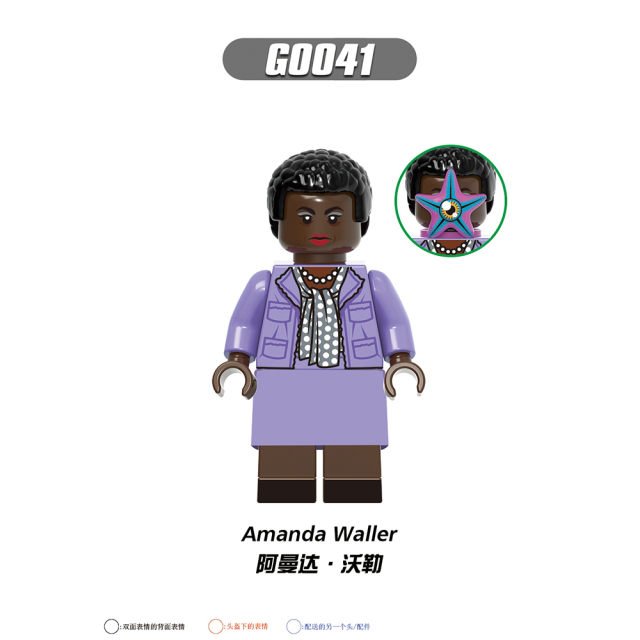 G0106 DC Superhero Movie Amanda Waller Thinker Javelin Mini Toys Juguetes Gift Building Blocks Sets Toys For Kids