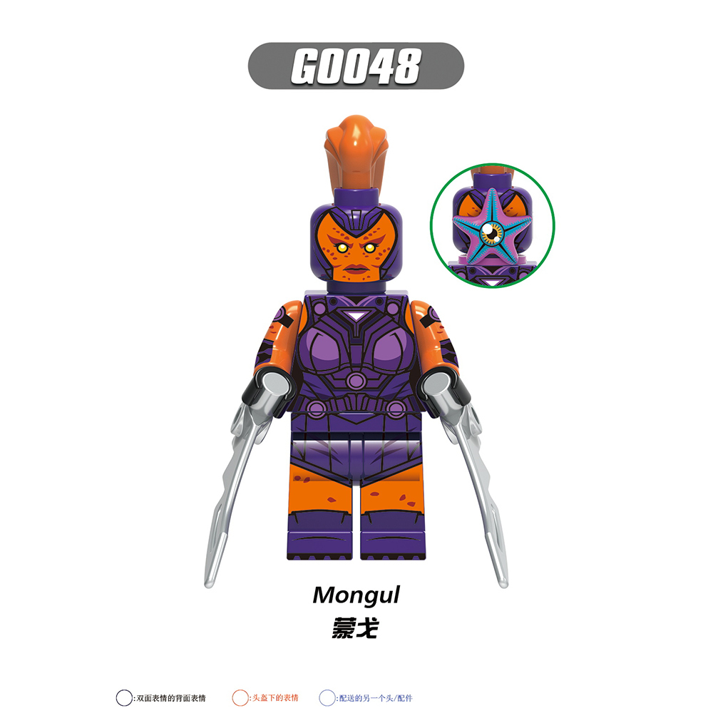 G0106 DC Superhero Movie Amanda Waller Thinker Javelin Mini Toys Juguetes Gift Building Blocks Sets Toys For Kids