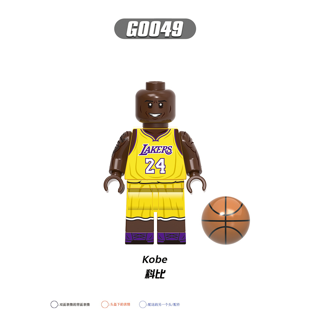 G0107 Basketball Player Figure Mini Toys Curry O'Neal James Building Blocks Sets Gift Educational Toys For Kids