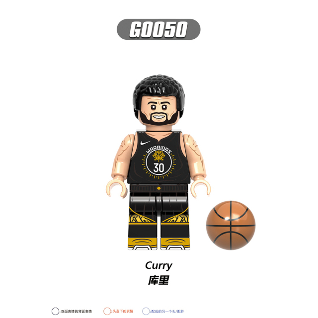 G0107 Basketball Player Figure Mini Toys Curry O'Neal James Building Blocks Sets Gift Educational Toys For Kids