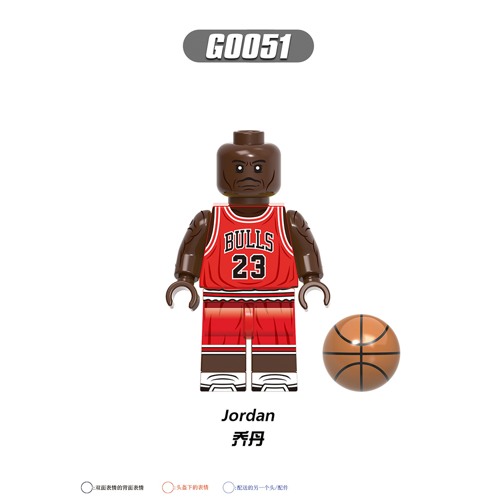 G0107 Basketball Player Figure Mini Toys Curry O'Neal James Building Blocks Sets Gift Educational Toys For Kids