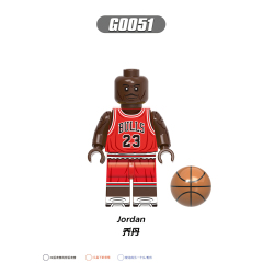 G0107 Basketball Player Figure Mini Toys Curry O'Neal James Building Blocks Sets Gift Educational Toys For Kids