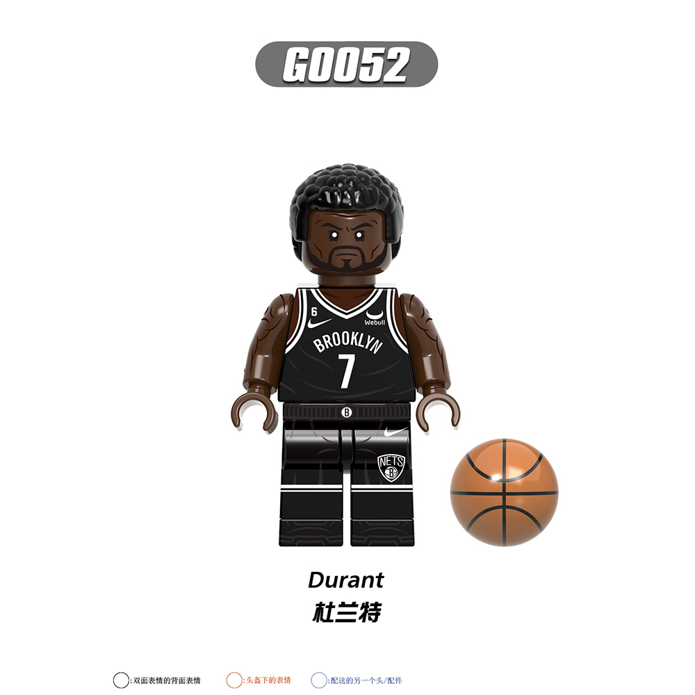 G0107 Basketball Player Figure Mini Toys Curry O'Neal James Building Blocks Sets Gift Educational Toys For Kids