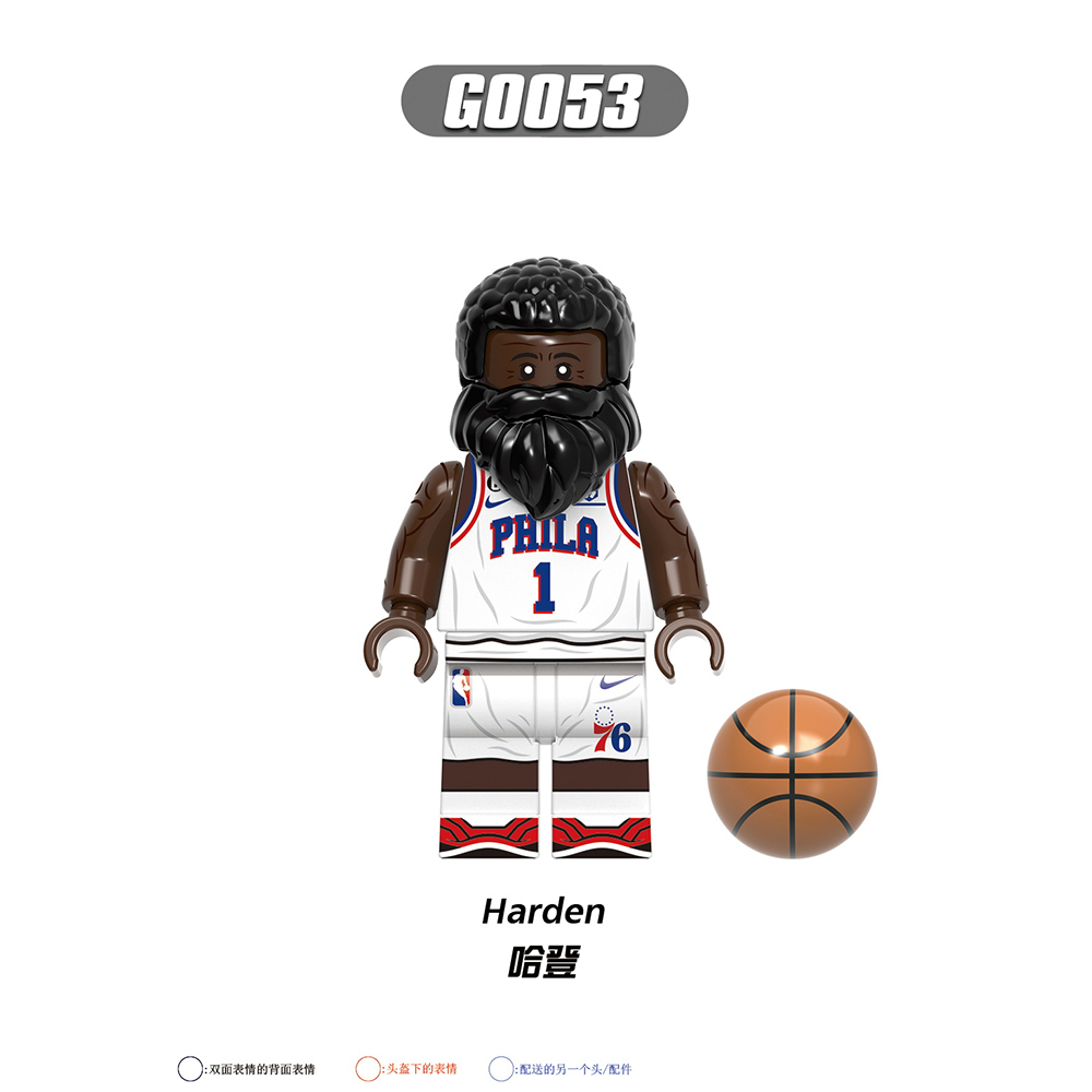 G0107 Basketball Player Figure Mini Toys Curry O'Neal James Building Blocks Sets Gift Educational Toys For Kids