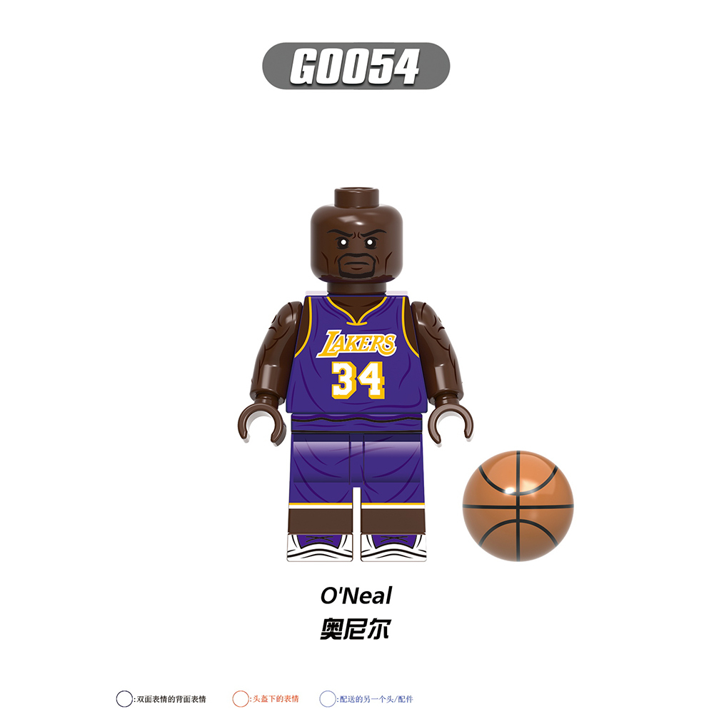 G0107 Basketball Player Figure Mini Toys Curry O'Neal James Building Blocks Sets Gift Educational Toys For Kids
