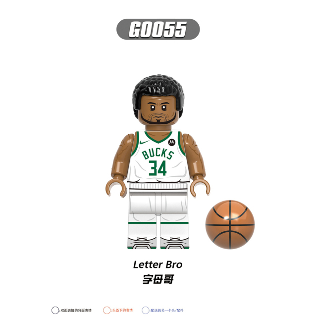 G0107 Basketball Player Figure Mini Toys Curry O'Neal James Building Blocks Sets Gift Educational Toys For Kids