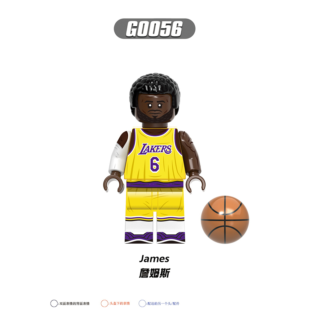 G0107 Basketball Player Figure Mini Toys Curry O'Neal James Building Blocks Sets Gift Educational Toys For Kids