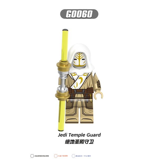 G0108 Star Wars Anakin Skywalker Obi-Wan Kenobi Mini Toys Figures Child Gift Puzzle Juguetes Building Blocks Sets Kids Toys