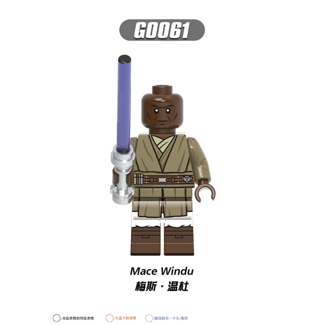 G0108 Star Wars Anakin Skywalker Obi-Wan Kenobi Mini Toys Figures Child Gift Puzzle Juguetes Building Blocks Sets Kids Toys