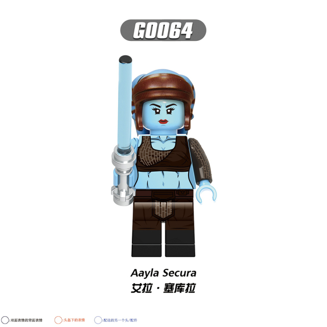 G0108 Star Wars Anakin Skywalker Obi-Wan Kenobi Mini Toys Figures Child Gift Puzzle Juguetes Building Blocks Sets Kids Toys