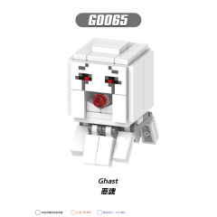 G0109 Game My World Ghast Horsebreeder Royal Knight Figures Puzzle Creation DIY Gift Plastic Mini Building Block Sets Educational Kids Toys