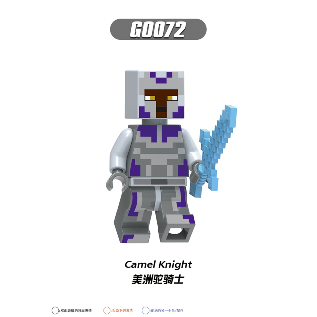 G0109 Game My World Ghast Horsebreeder Royal Knight Figures Puzzle Creation DIY Gift Plastic Mini Building Block Sets Educational Kids Toys