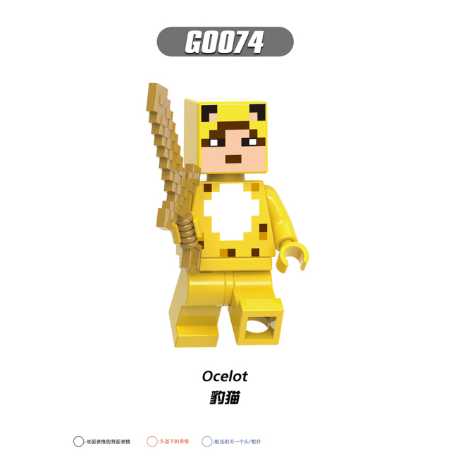 G0110 Game My World Explorer Ocelot  Farmer Panda Figures Puzzle Creation DIY Gift Plastic Mini Building Block Sets Educational Kids Toys