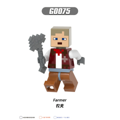 G0110 Game My World Explorer Ocelot  Farmer Panda Figures Puzzle Creation DIY Gift Plastic Mini Building Block Sets Educational Kids Toys
