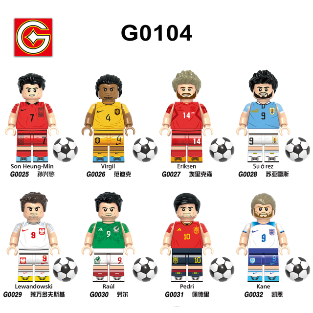 G0104 NEW Soccer Player Footballer Son Heung-Min Virgil Eriksen Mini Toys Minifigs Building Blocks Sets Gift Educational Toys For Kids